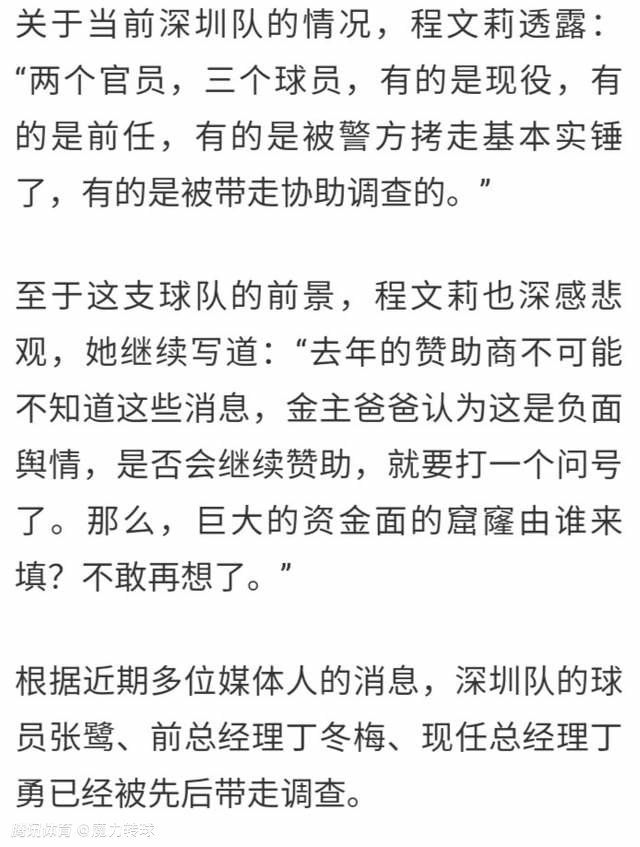 蒙蒂：他们请我来是想改变局面的 输球是我的责任NBA常规赛，活塞在主场以112-118不敌篮网，遭遇了27连败创造历史。